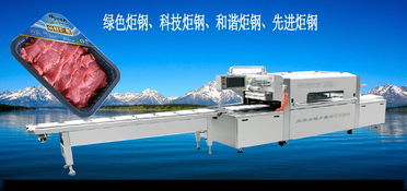 計(jì)算機(jī)軟硬件及輔助設(shè)備零售 數(shù)字化時(shí)代的基石與機(jī)遇