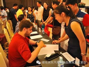 高端規(guī)劃 如何因私出入境中介服務助力孩子海外留學